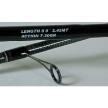 YUKI AKURA SPIN 2.10MT L 7-30GR