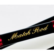 YUKI TURBO 3MIL 4.20