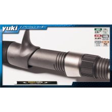 Yuki Nuba Casting 210 No Limits