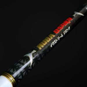 Yuki Nuba Osaka 240 100-300g
