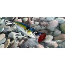FISHUS UBUNTU 135 CHROME PILCHARD