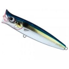 FISHUS UBUNTU 135 CHROME PILCHARD