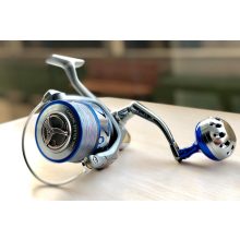 YUKI TRAILER BOAT 40